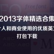 2024澳门开奖历史记录结果查询大全图片及价格表