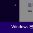 管家婆彩图大全2018版本