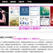 word2010默认的快速访问工具栏中包括()